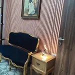 Апартаменты Imperial Buildings Слима